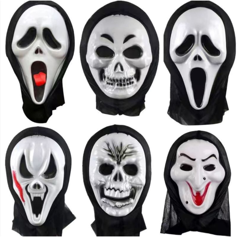 Halloween Mask Headgear Devil Mask Screaming Funny Scary Ghost Face