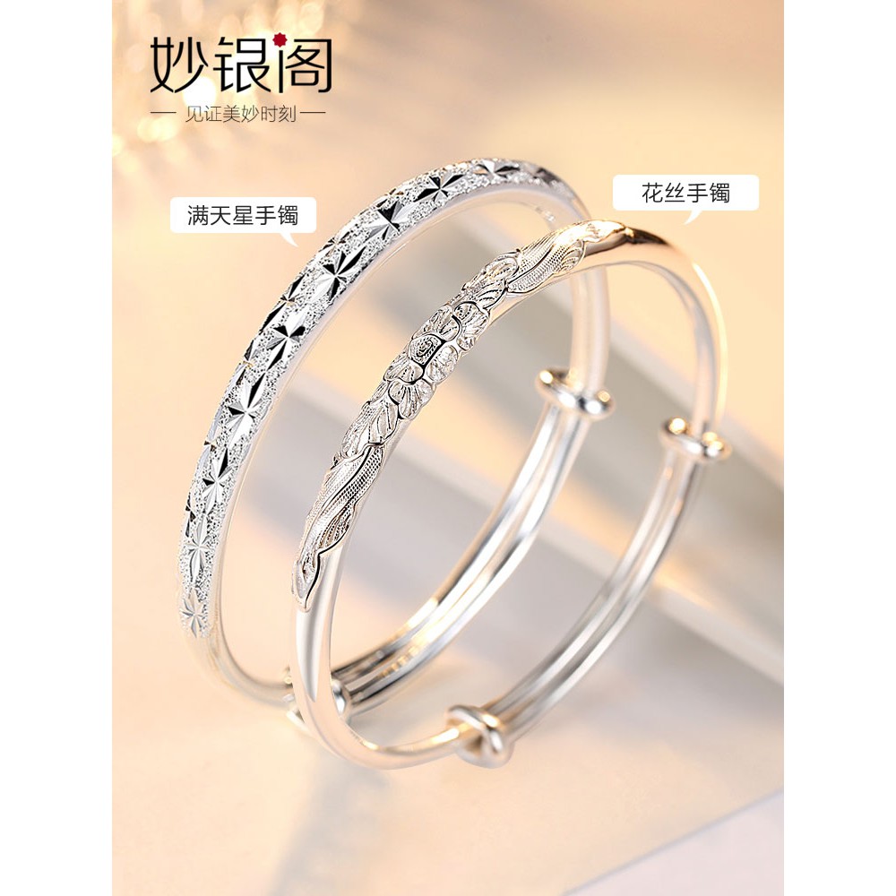 silver ornaments for newborn baby girl