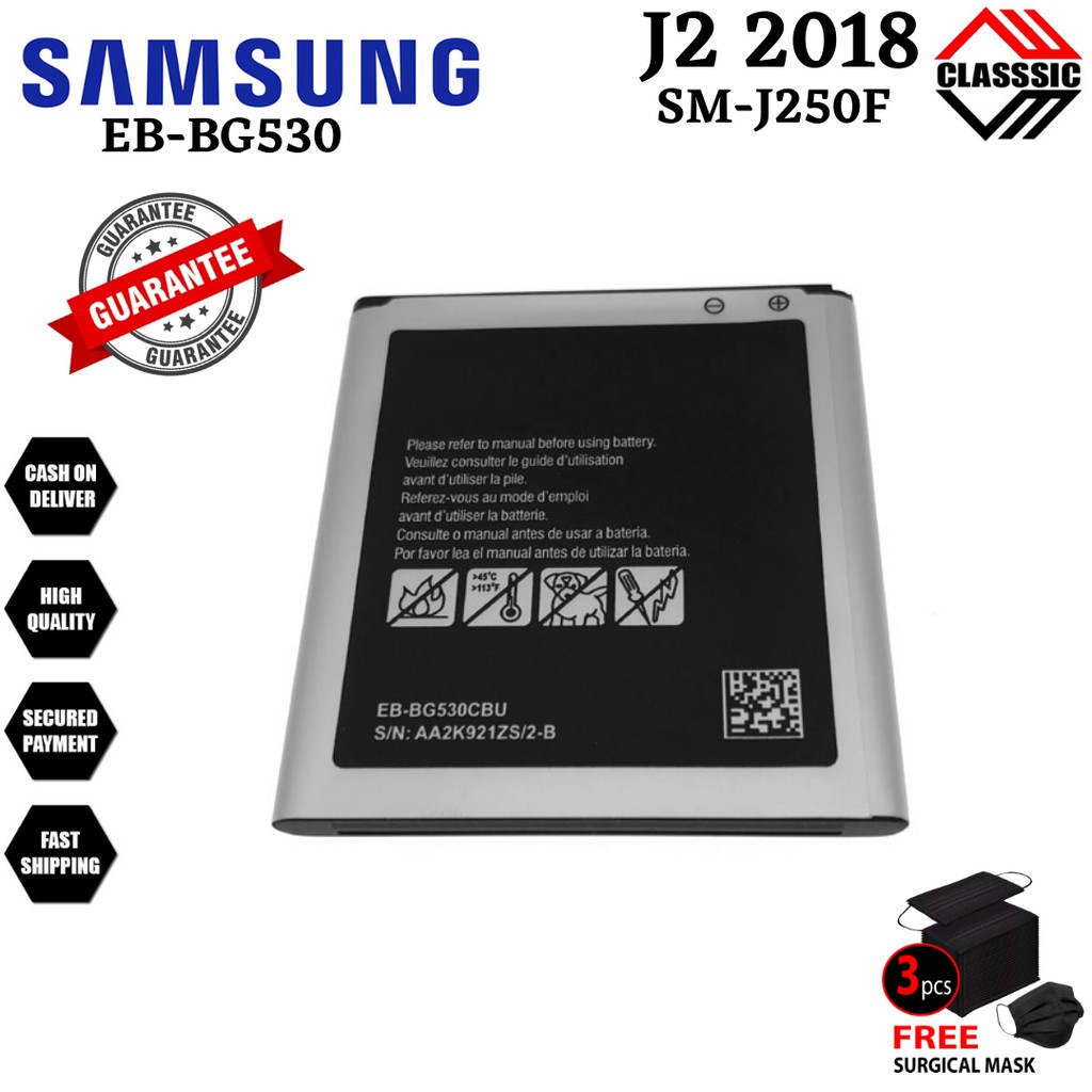 Original Samsung Galaxy J2 18 Sm J250f Ds Sm J210f Sm G32f Ds Sm J250g Battery Model Eb Bg530cbn 3