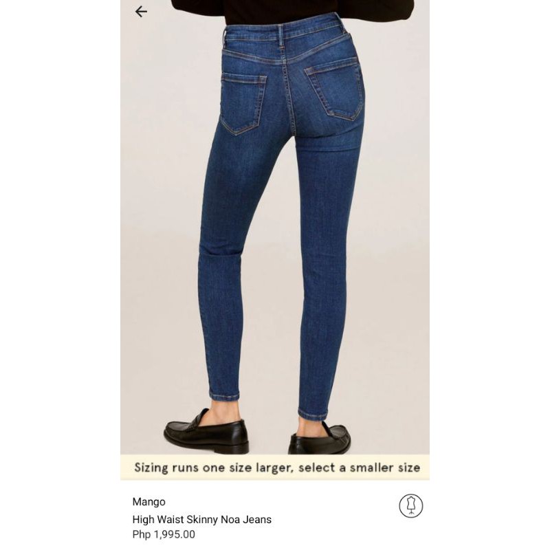 mango noa skinny high waist
