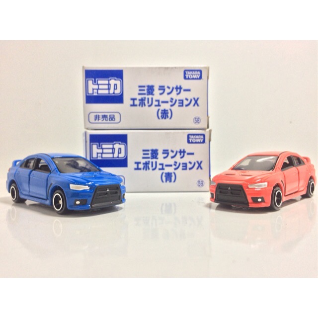 tomica shopee