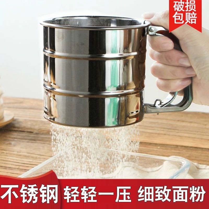 Handheld Sieve UltraFine Flour Sifter Stainless Steel Handheld20Mesh