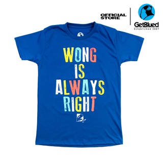 GetBlued Ateneo Deanna Wong Series Wong Is Always Right Royal Blue T-Shirt  For Men And Women #8