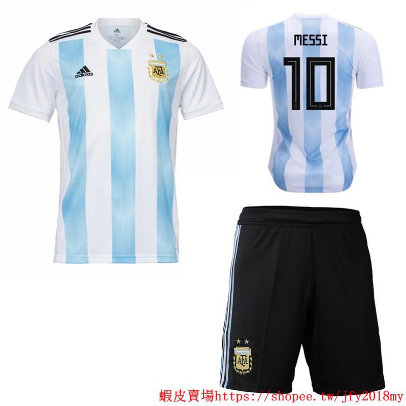 2016/17 argentina football jerseys 