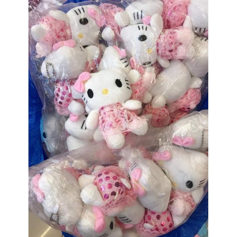 kitten plush toy christmas tree