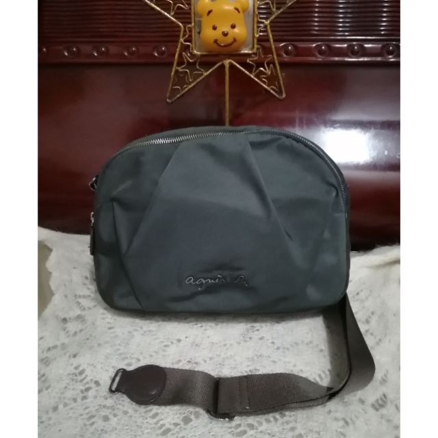 Agnes B. Original Sling Bag Shopee Philippines