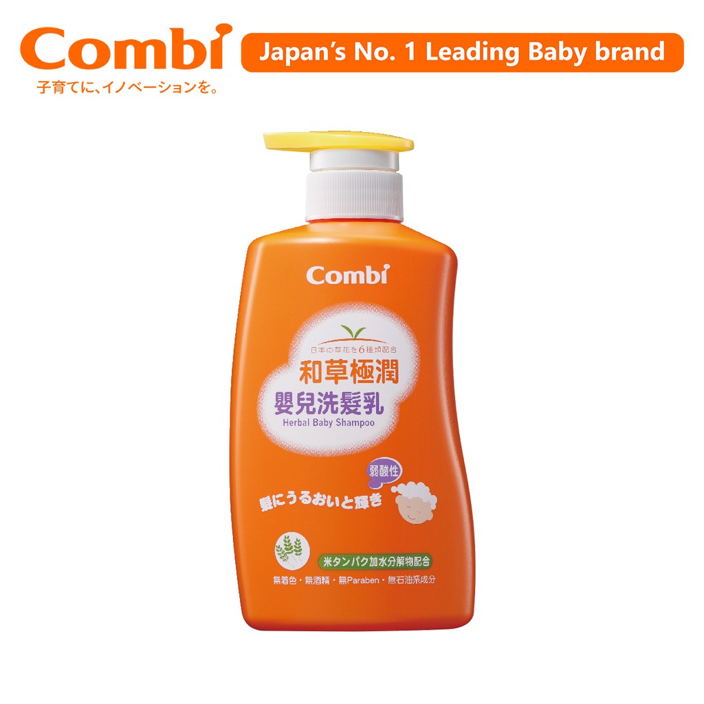 herbal baby shampoo