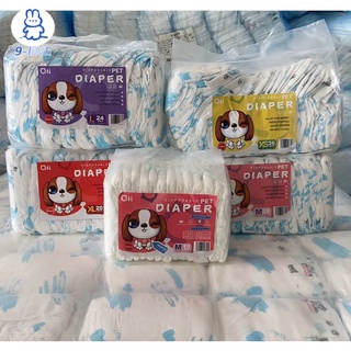 Japanese Disposable Dog Diapers Male Wraps and Female Diapers XS/S/M/L/XL High-Quality Value