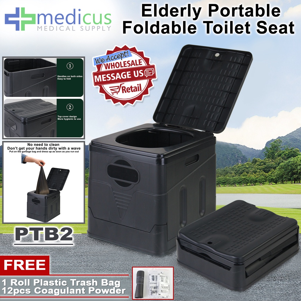 Medicus PTB2 Car Folding Toilet Portable Mobile Toilet for Elderly