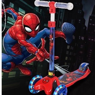 KIDS OUTDOOR TOY FOLDING SCOOTER FOR BOYS AND GIRLS