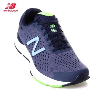 new balance abzorb 680