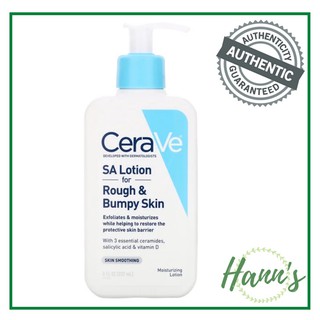 Cerave Sa Lotion For Rough And Bumpy Skin 8oz Shopee Philippines