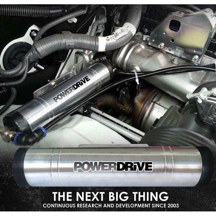 Powerdrive Combustion Enhancement Shopee Philippines
