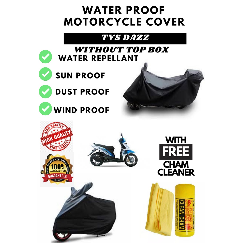 TVS DAZZ MOTORCYCLE COVER WITH FREE CHAM CLEANER (COD) | Shopee Philippines