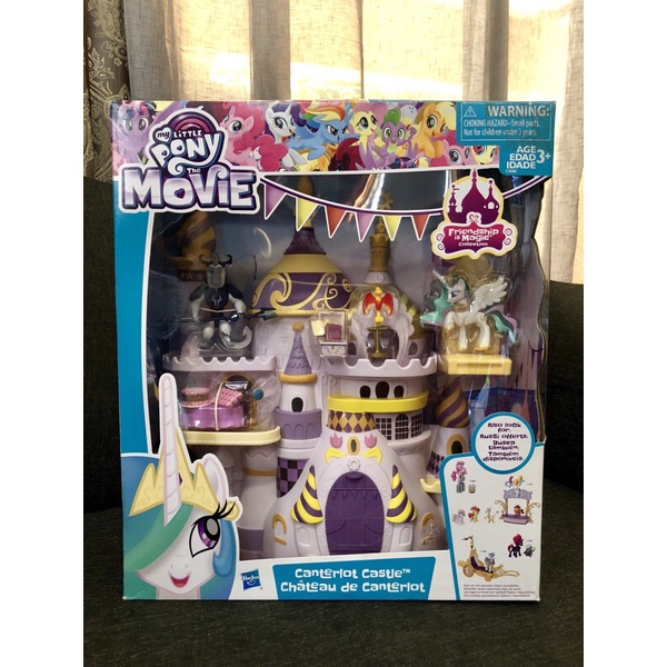 Authentic MLP My Little Pony Celestia Canterlot Castle Friendship Is ...