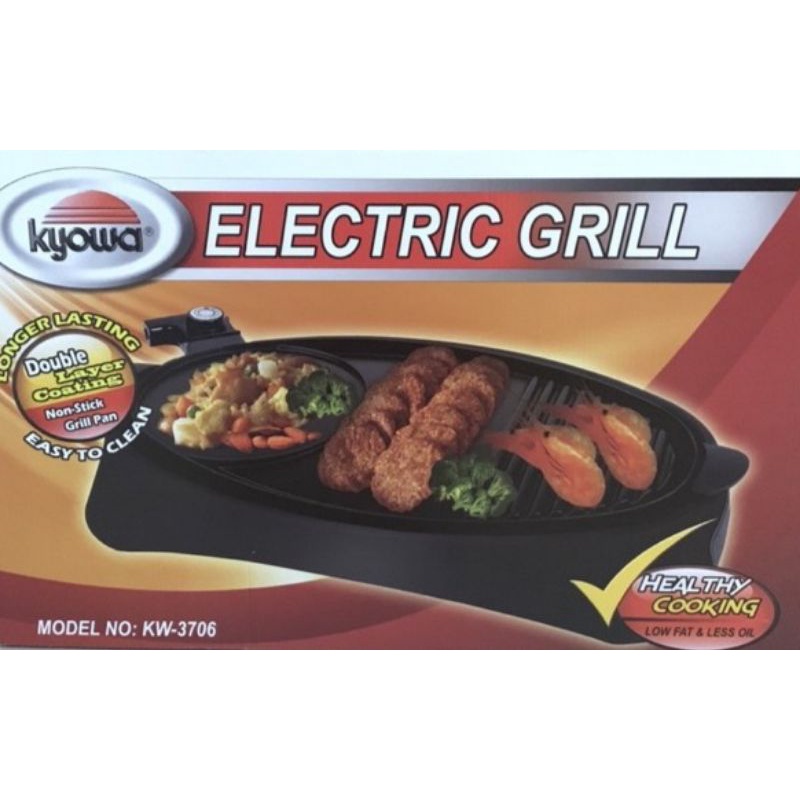 Kyowa Electric Grill