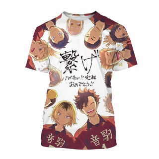 Cool Animation Haikyuu 3d T-shirt Print Harajuku Personality Casual Fashion Men's Beautiful Short Sleeve T-shirt #6