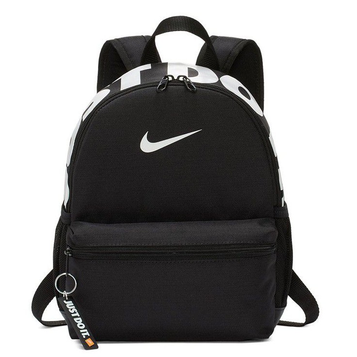 mochila nike brasilia 7 graphic