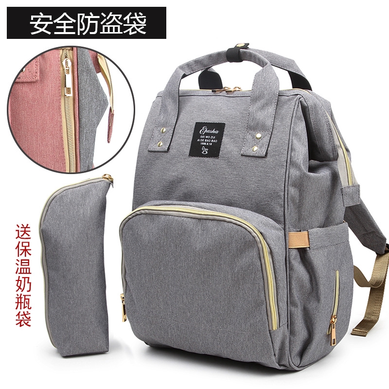 eposha diaper bag