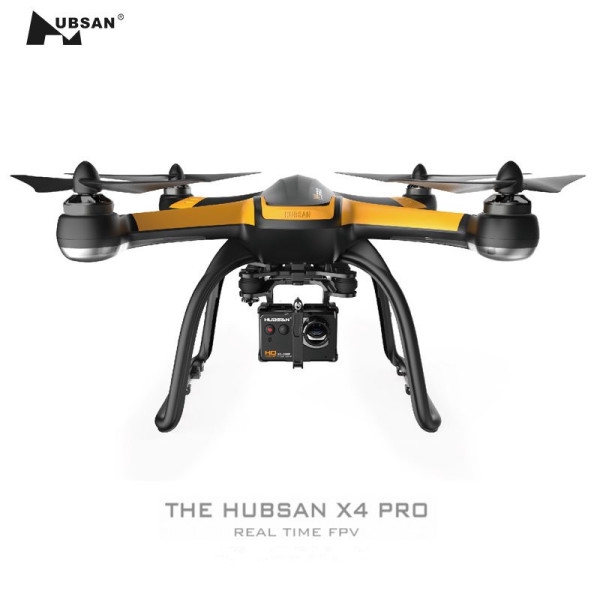 the hubsan x4