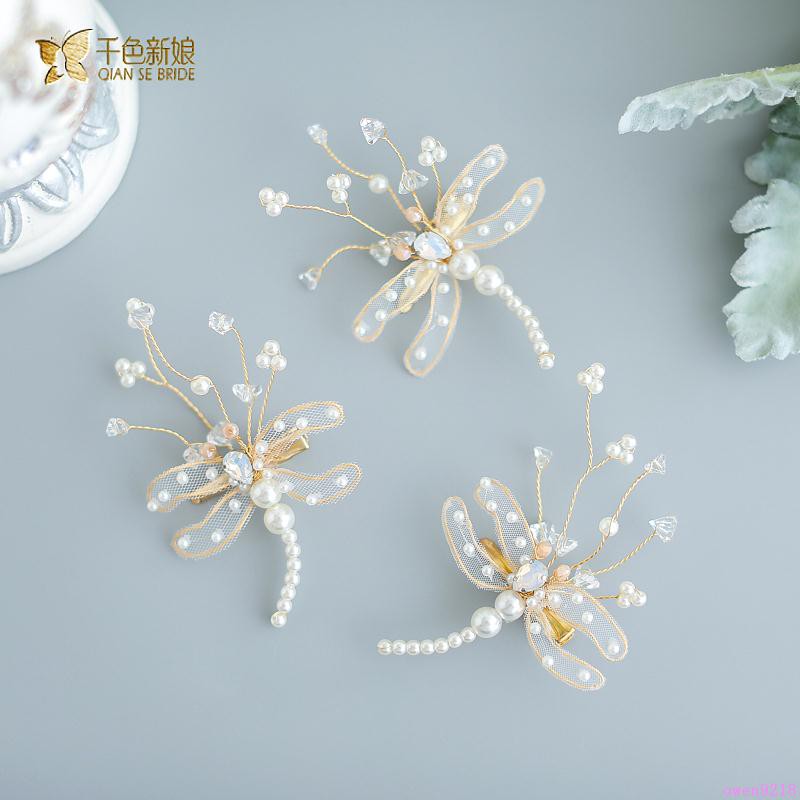 bridal accessories