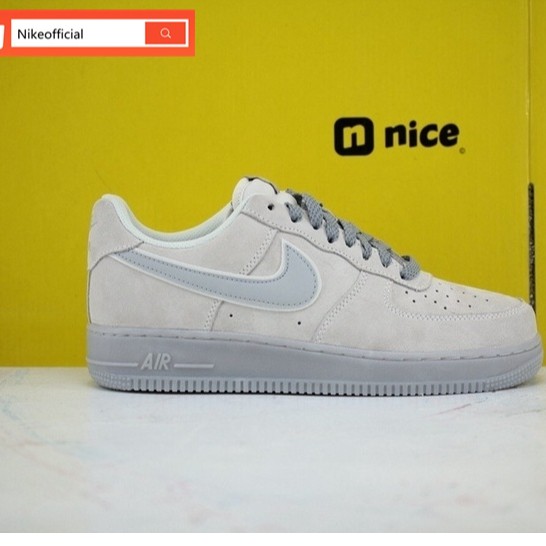 nike air force reflective lighting