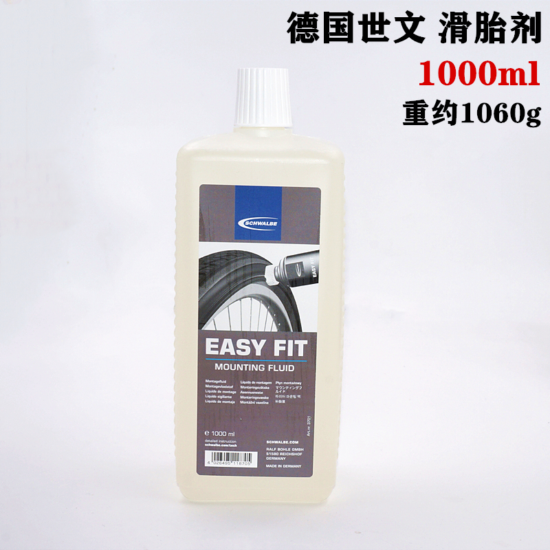 easy fit mounting fluid