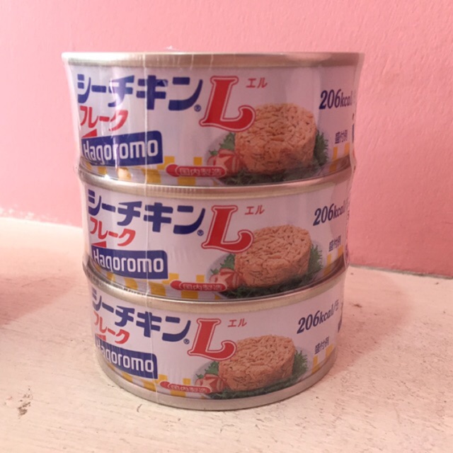 Japanese Sardines/tuna flakes (swipe) Shopee Philippines
