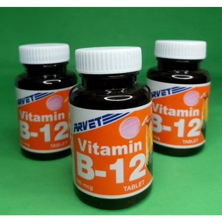 [ FC REYES AGRIVET ] VITAMIN B12 TABLET (CYANOCOBALAMIN) FOR GAMEFOWL/ BITAMINA NG MANOK NA PANABONG