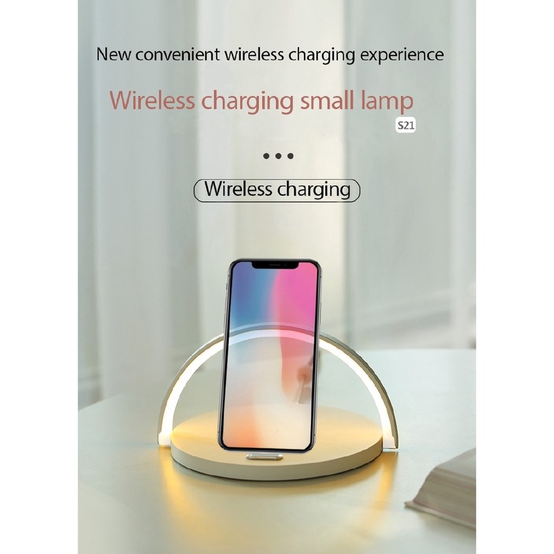 night lamp with wireless charger