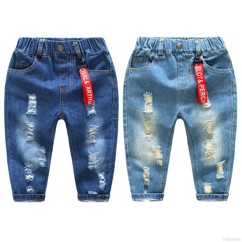 new design jeans boy