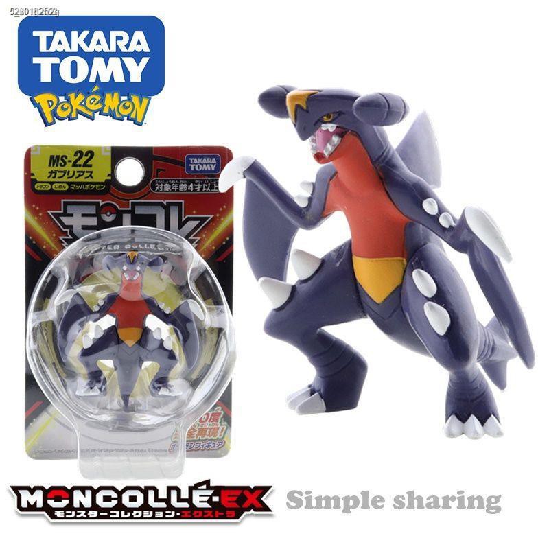 ✸♤real☊TOMY Domeka Pokemon Pokémon Doll Hand-made Pokémon Toy MS-22 Biting  Land Shark | Shopee Philippines