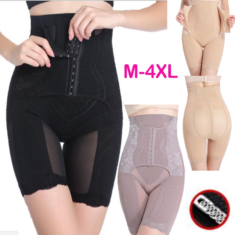 light control body shapers