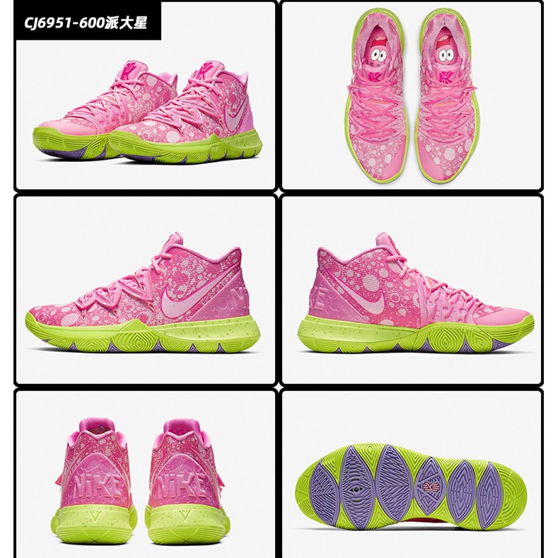 original kyrie 5 patrick