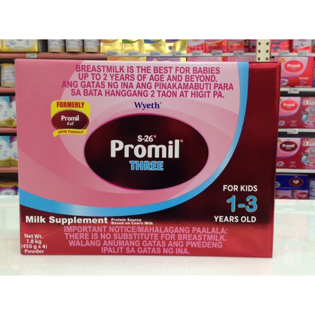 Promil Gold Four 1 8kg Shop Smmarkets Ph