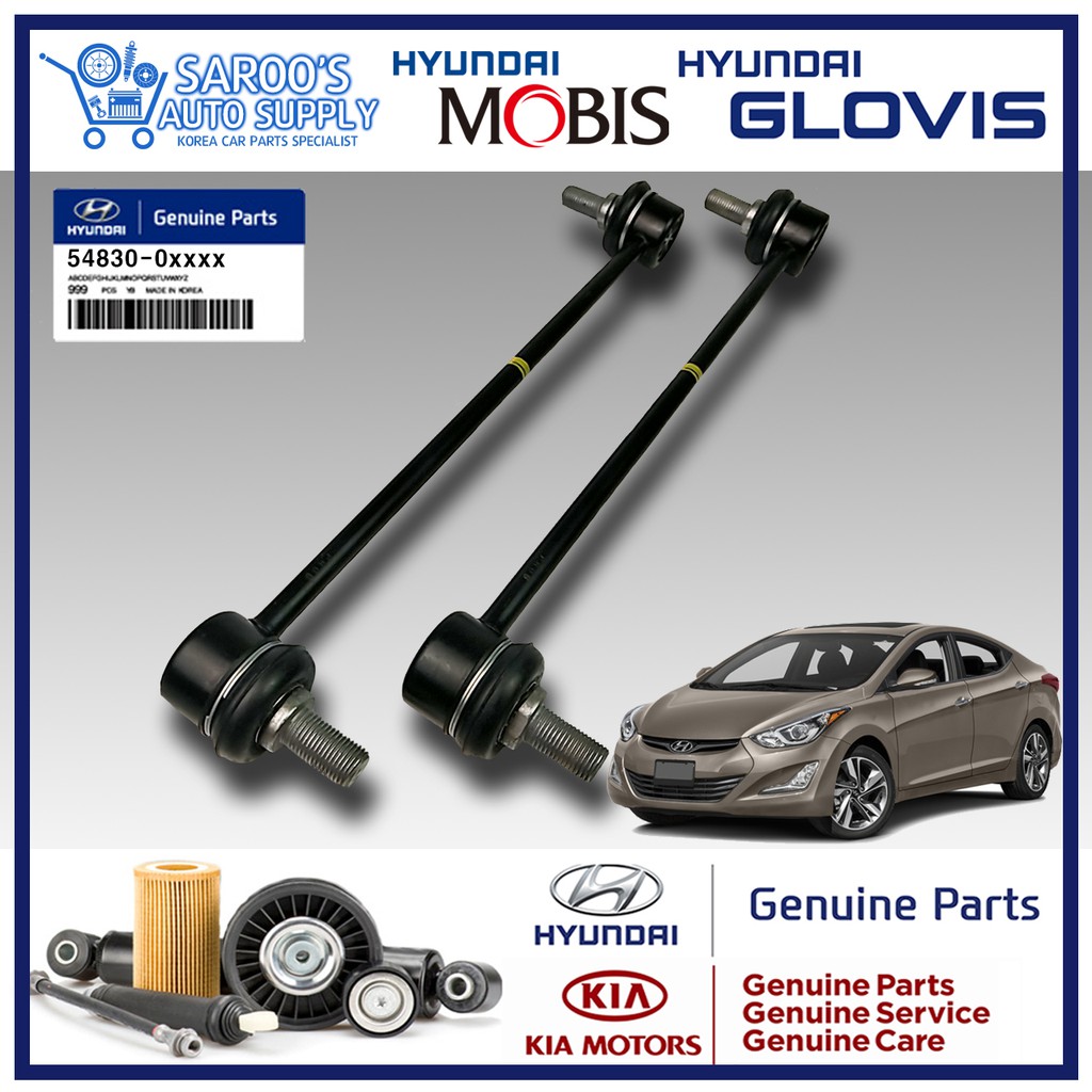 [Genuine] Stabilizer Link Set For Hyundai Elantra , 20102015