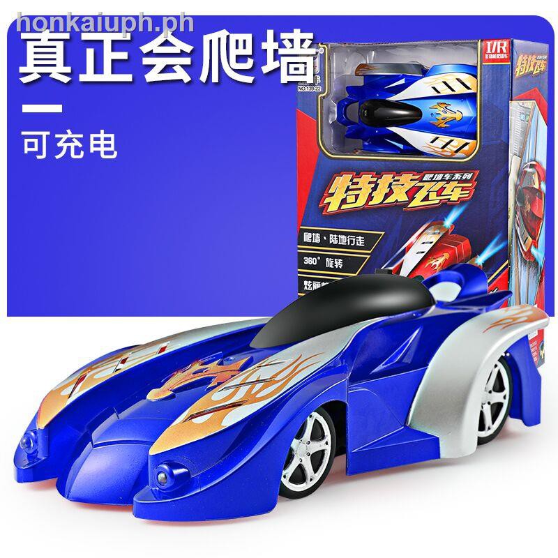 toy car that drives on wall