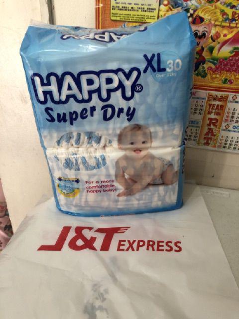 happy super dry small price