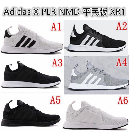 adidas xplr black womens