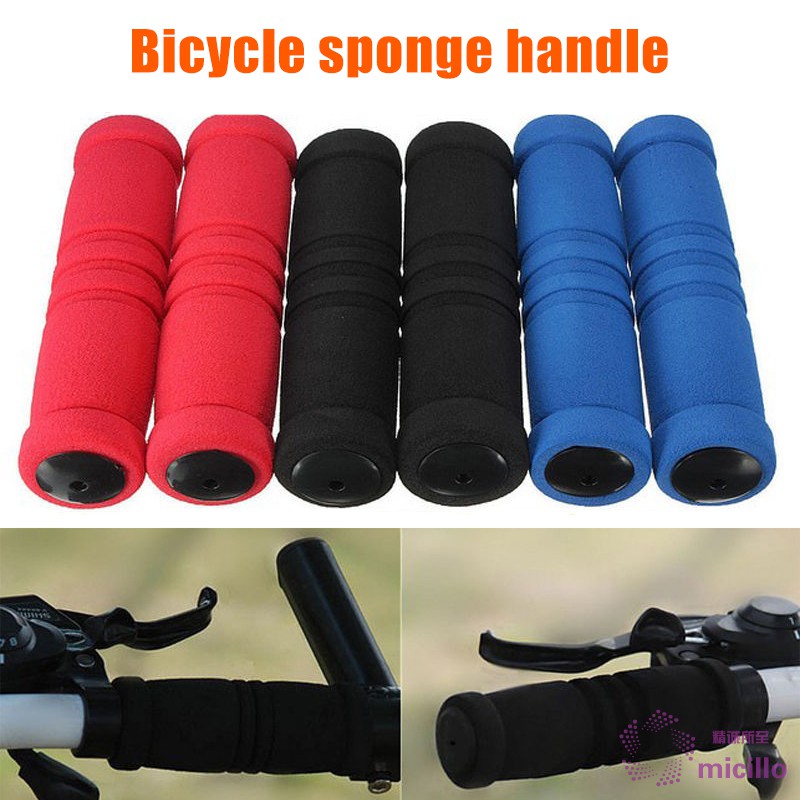 bike umbrella lowest price