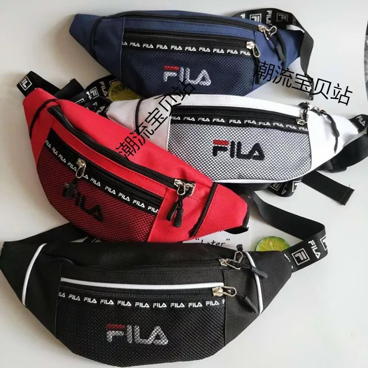 fila fanny pack mens