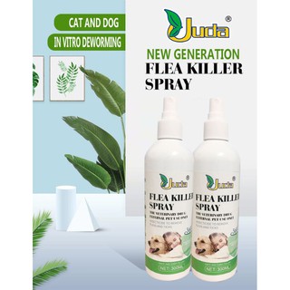 Pet supplies insecticide flea kills domestic fleas, cats, dogs, lice, puppies in vitro repellent #1