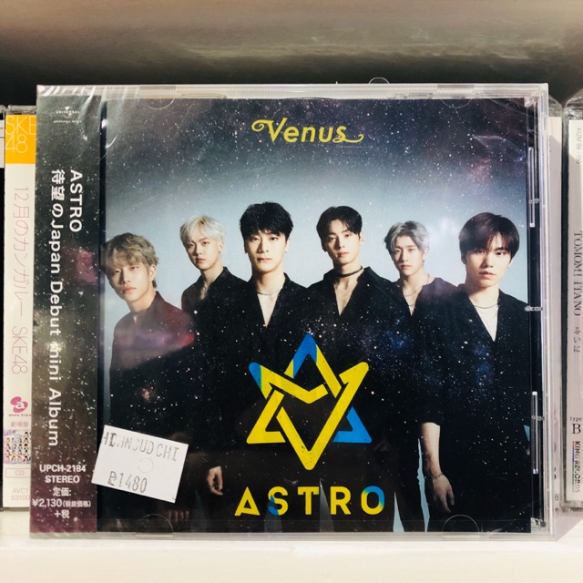 驚きの価格 週末限定価格!! ラキ 通常盤 B 初回A CD Venus ASTRO K-POP 