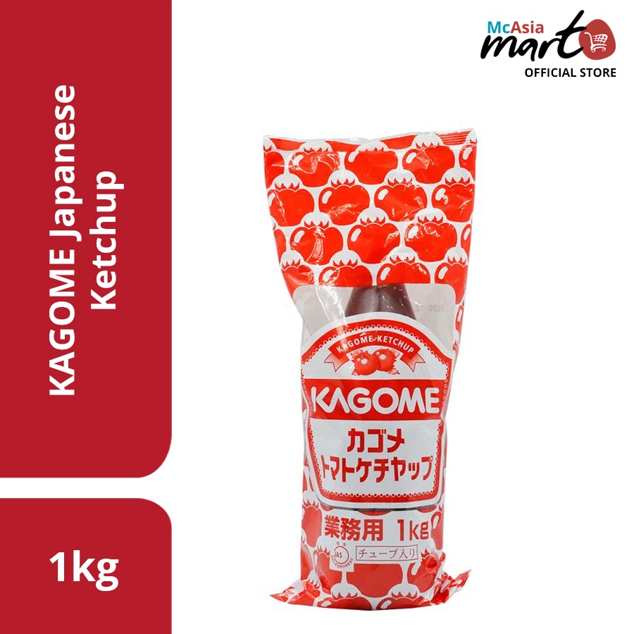 KAGOME Japanese Ketchup 1 KG Shopee Philippines