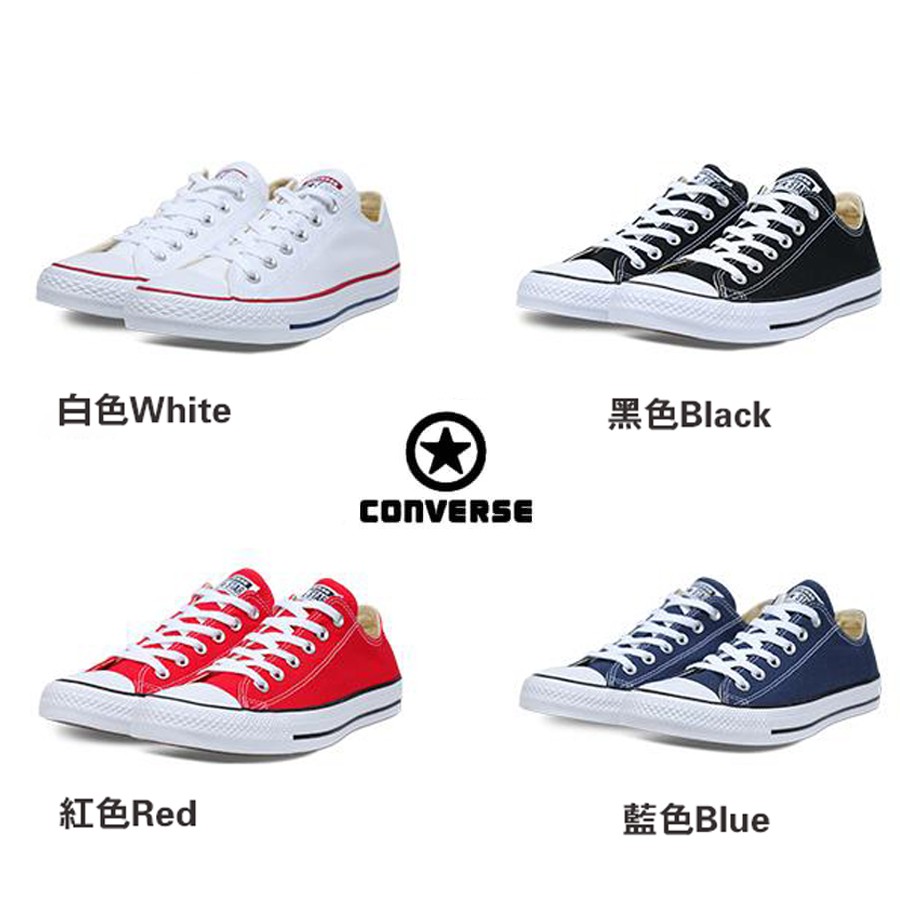 converse all star 40 euro