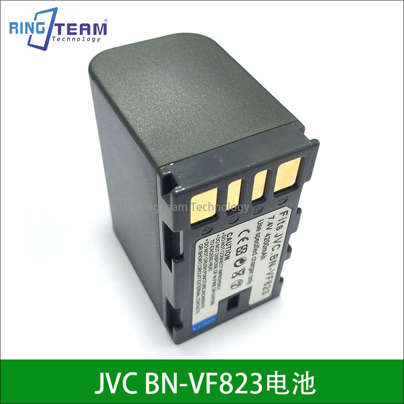Suitable for Jie Wei Shi BN-VF823JVC camera GR-D790 D740AC D770AC HM400 #1