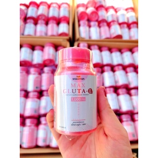 Authentic Max Gluta Capsules( 30caps) 