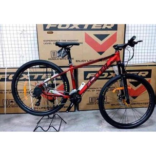 foxter bike made in what country