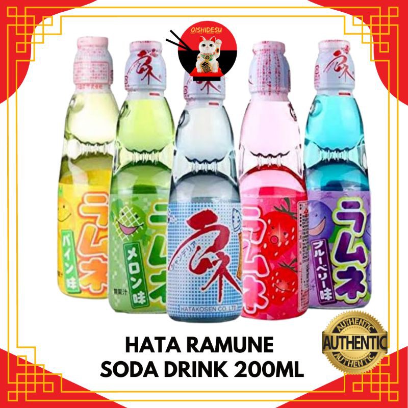 Japan Hatakosen Hata Ramune Soda Drink 200ml Shopee Philippines