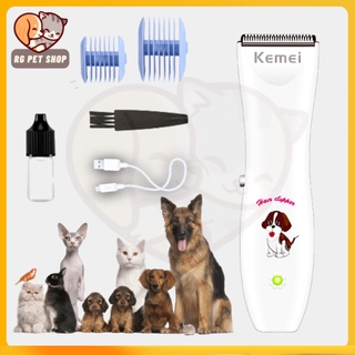 Pet Cat Dog Hair Razor Trimmer Grooming Kit Electrical Clipper Shaver Set Professional Rechargeable